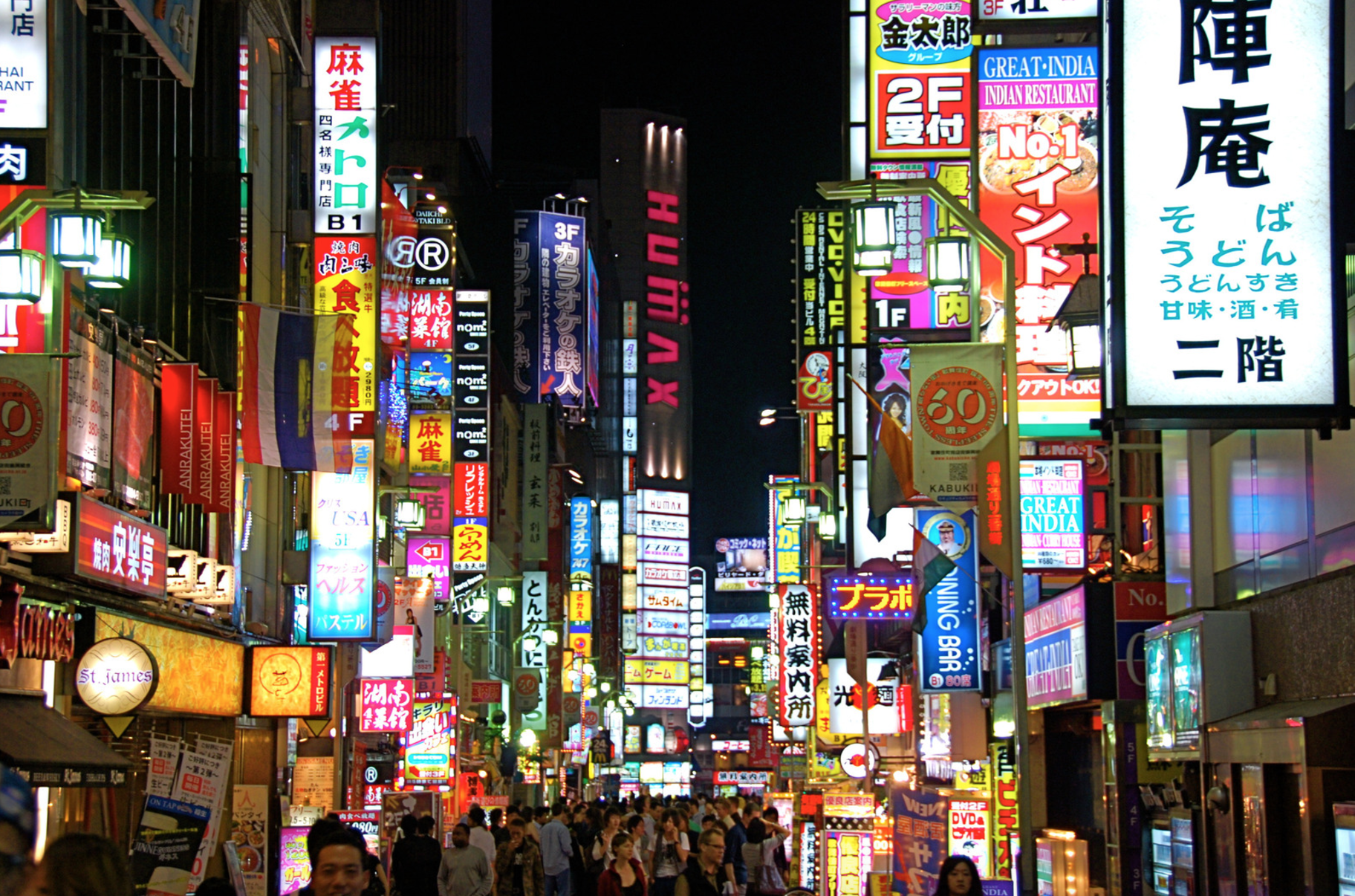 Schermafbeelding 2017-06-27 om 15.51.29.png